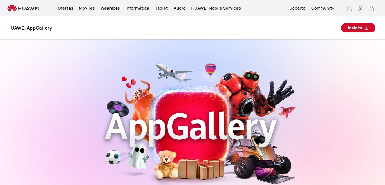 appgallery