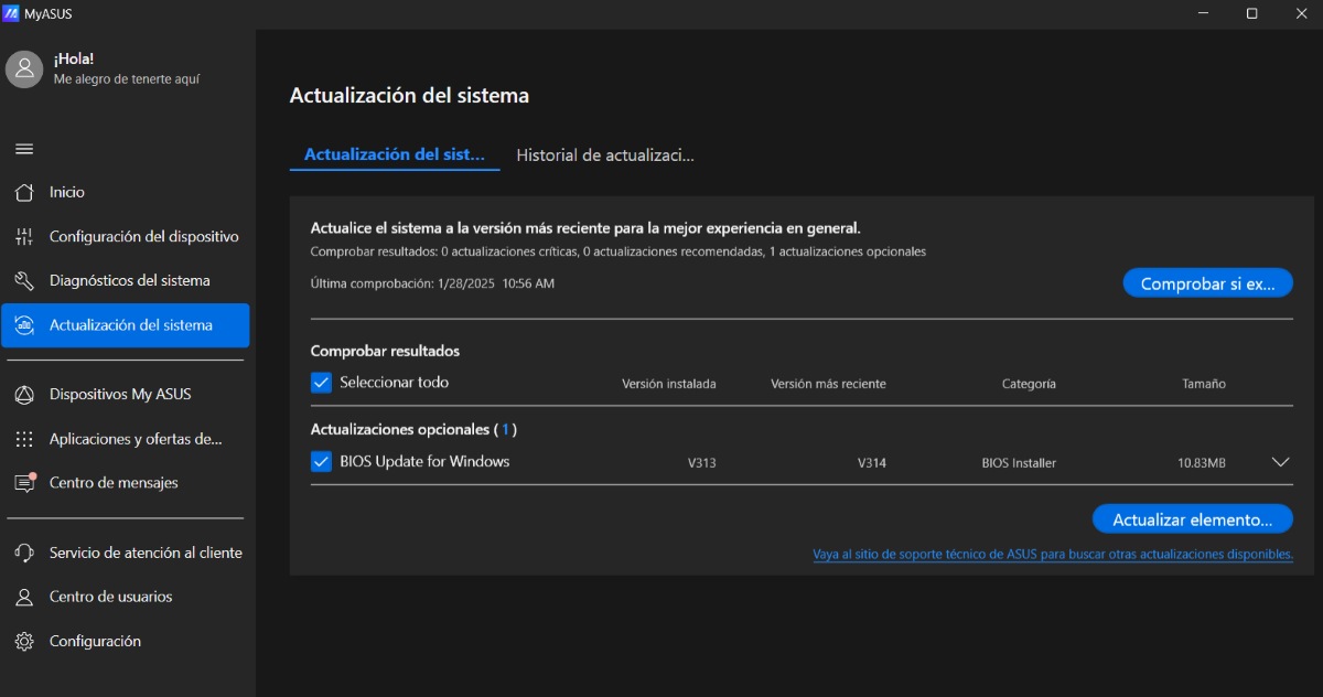 Aplicación de administración portátil ASUS