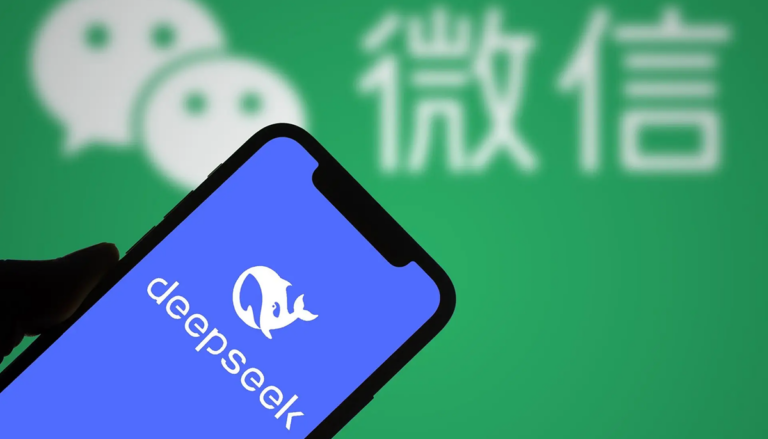 Como usar DeepSeek en WeChat
