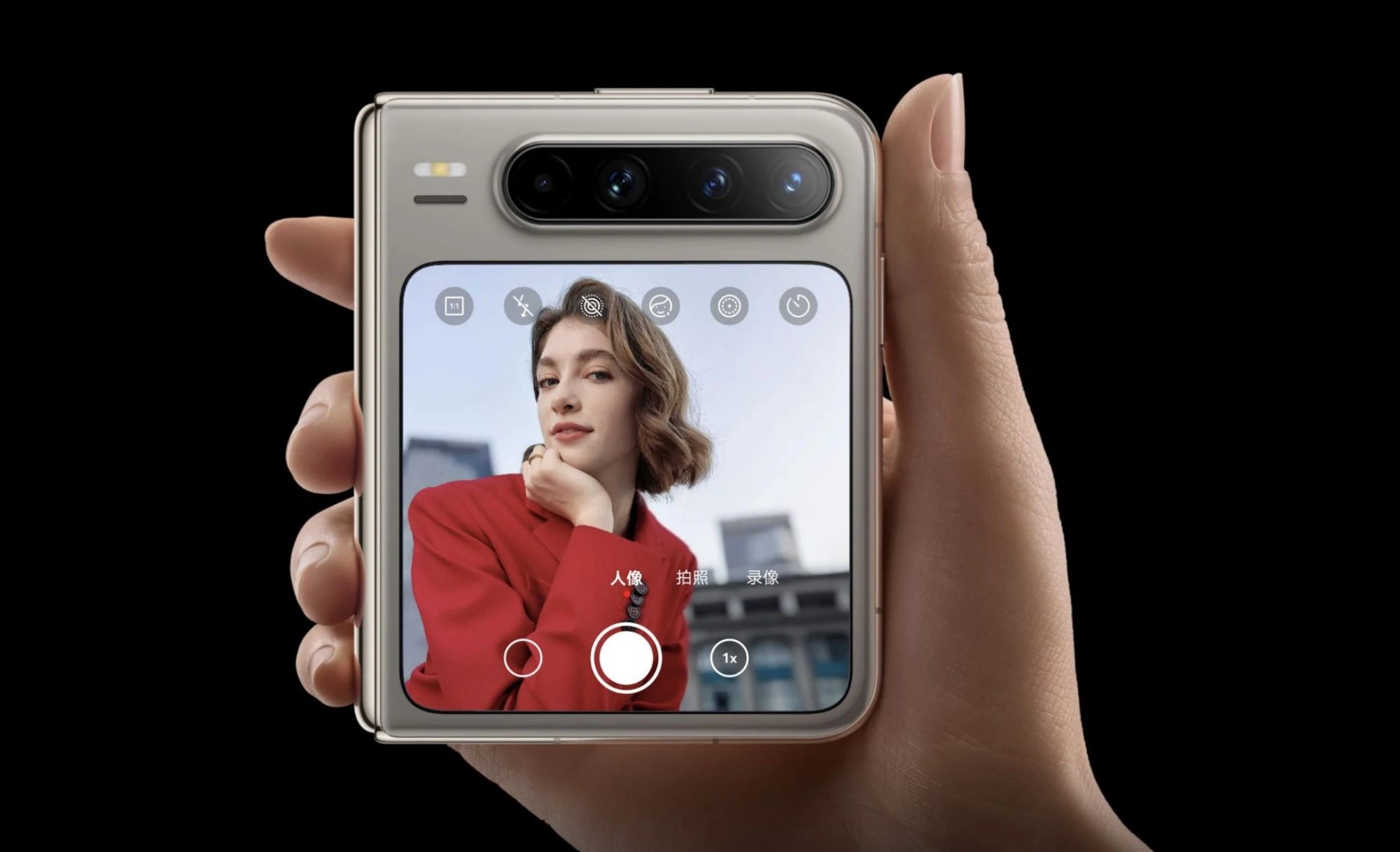 Huawei Pura X Flip incorpora cámara triple