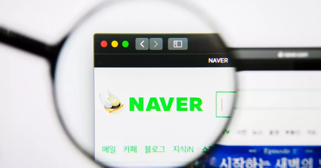 Naver