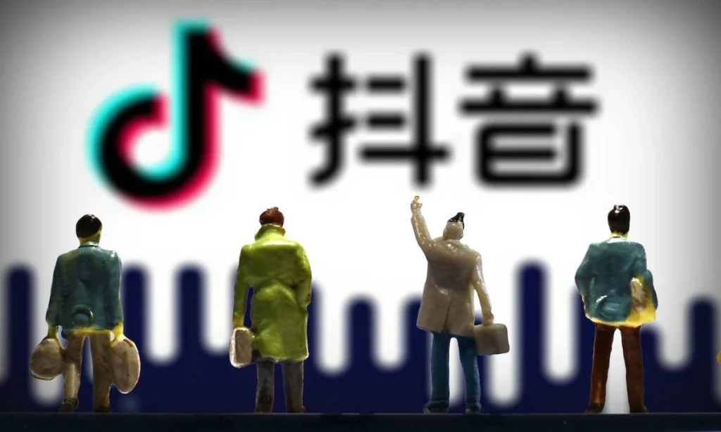 Use Douyin without Chinese number-4