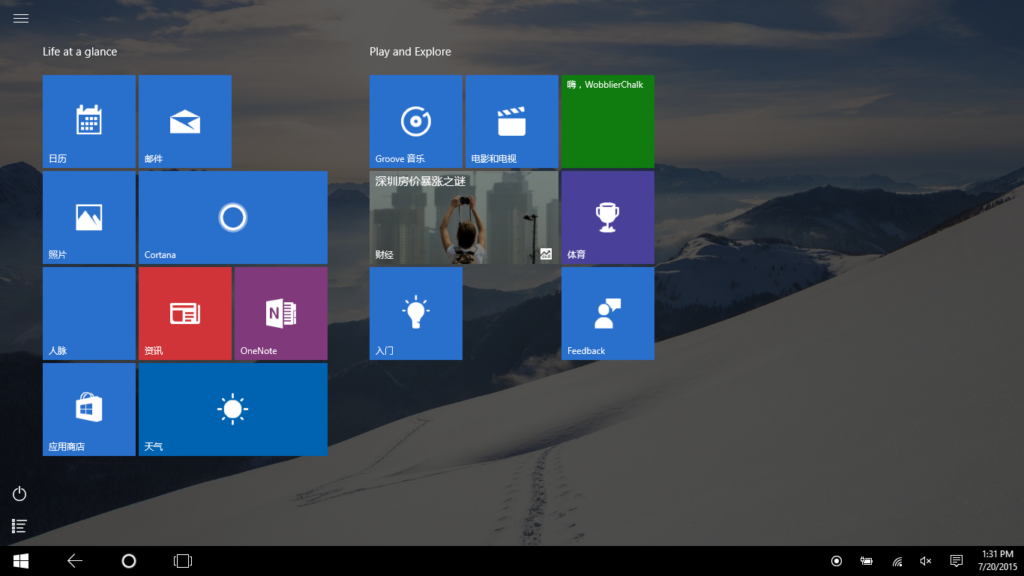 Modo tableta windows