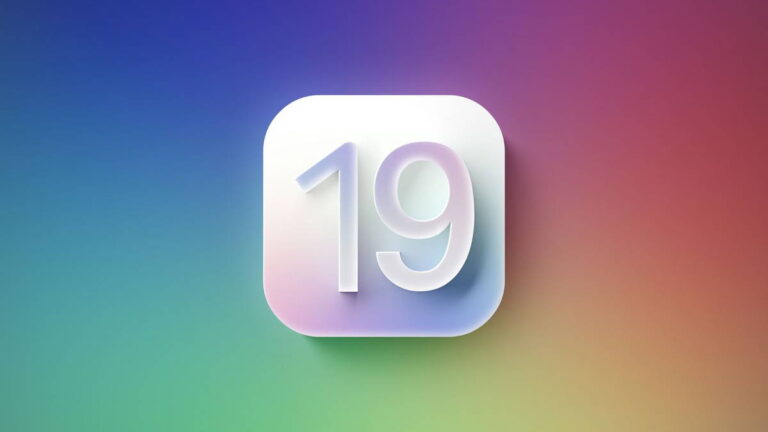 iOS 19 diseño filtrado-0