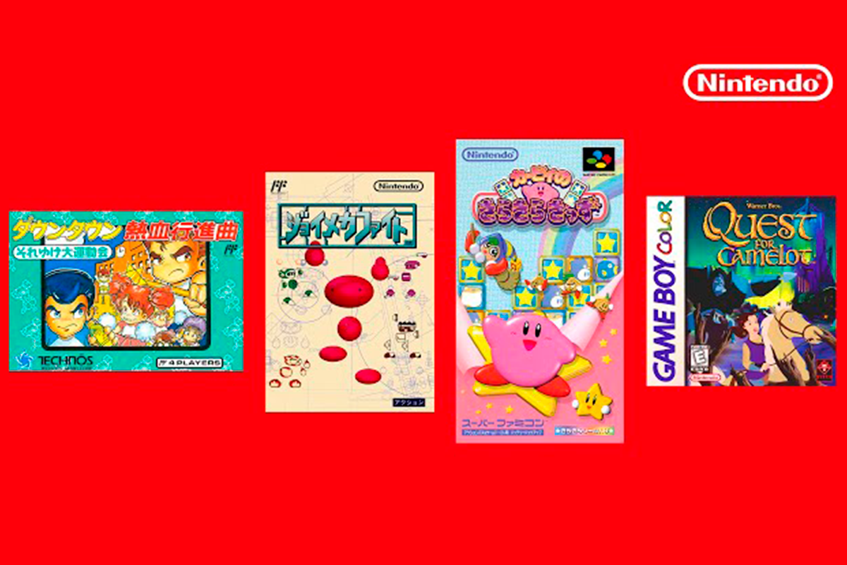 Survival Kids, Gradius The Interstellar Assault, Kirby’s Star Stacker y The Sword of Hope