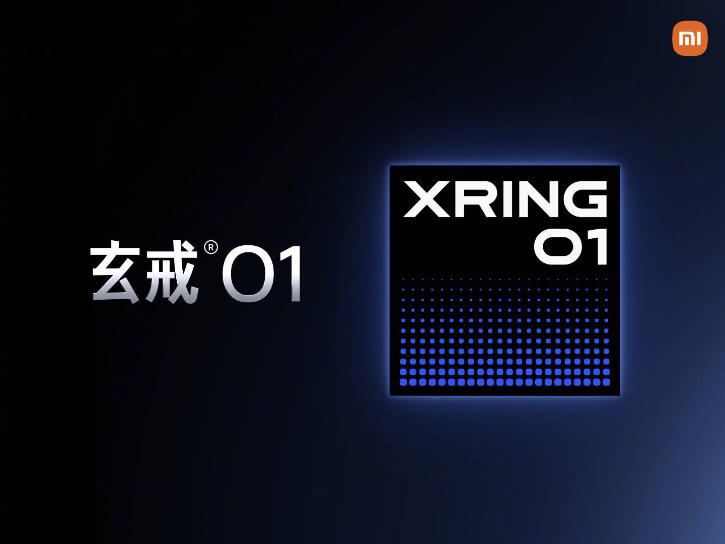 Xiaomi XRING 01 chipset-5