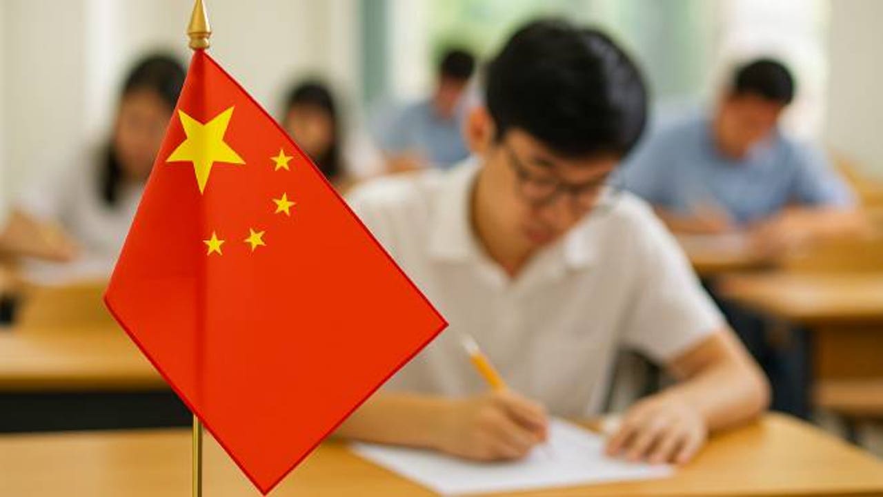 Ia bloqueada gaokao-0