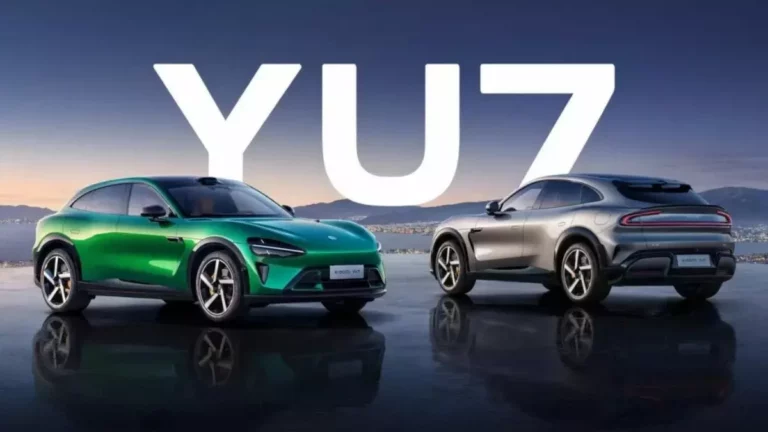 YU7