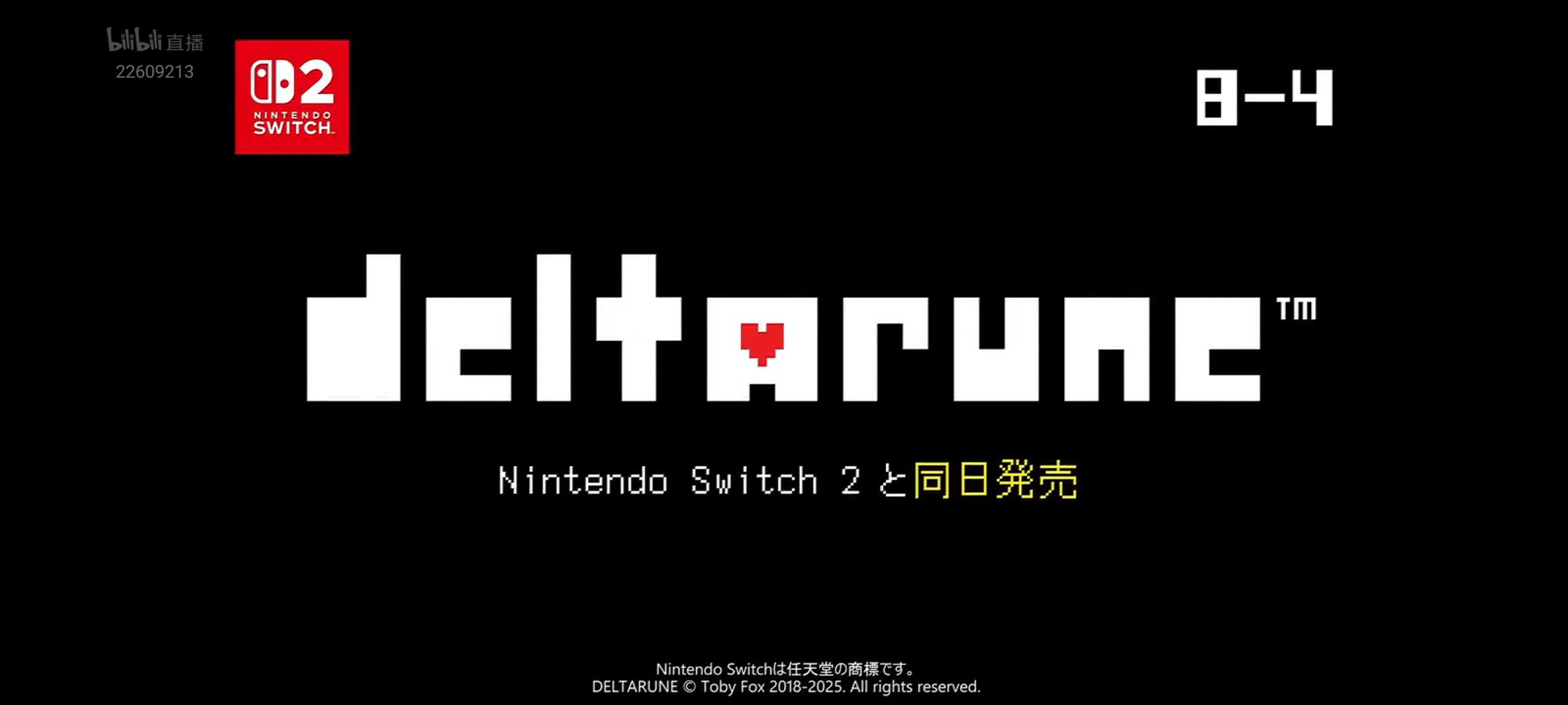 deltarune en Switch 2
