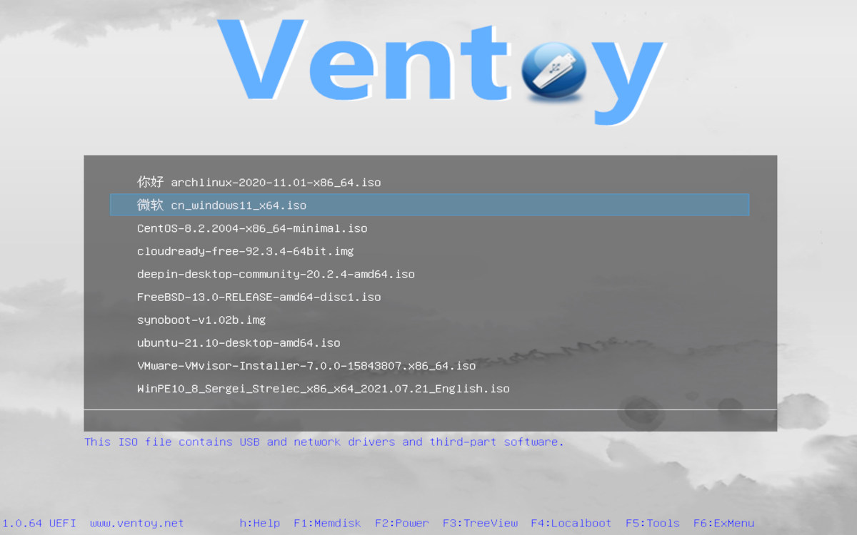 Ventoy captura de pantalla