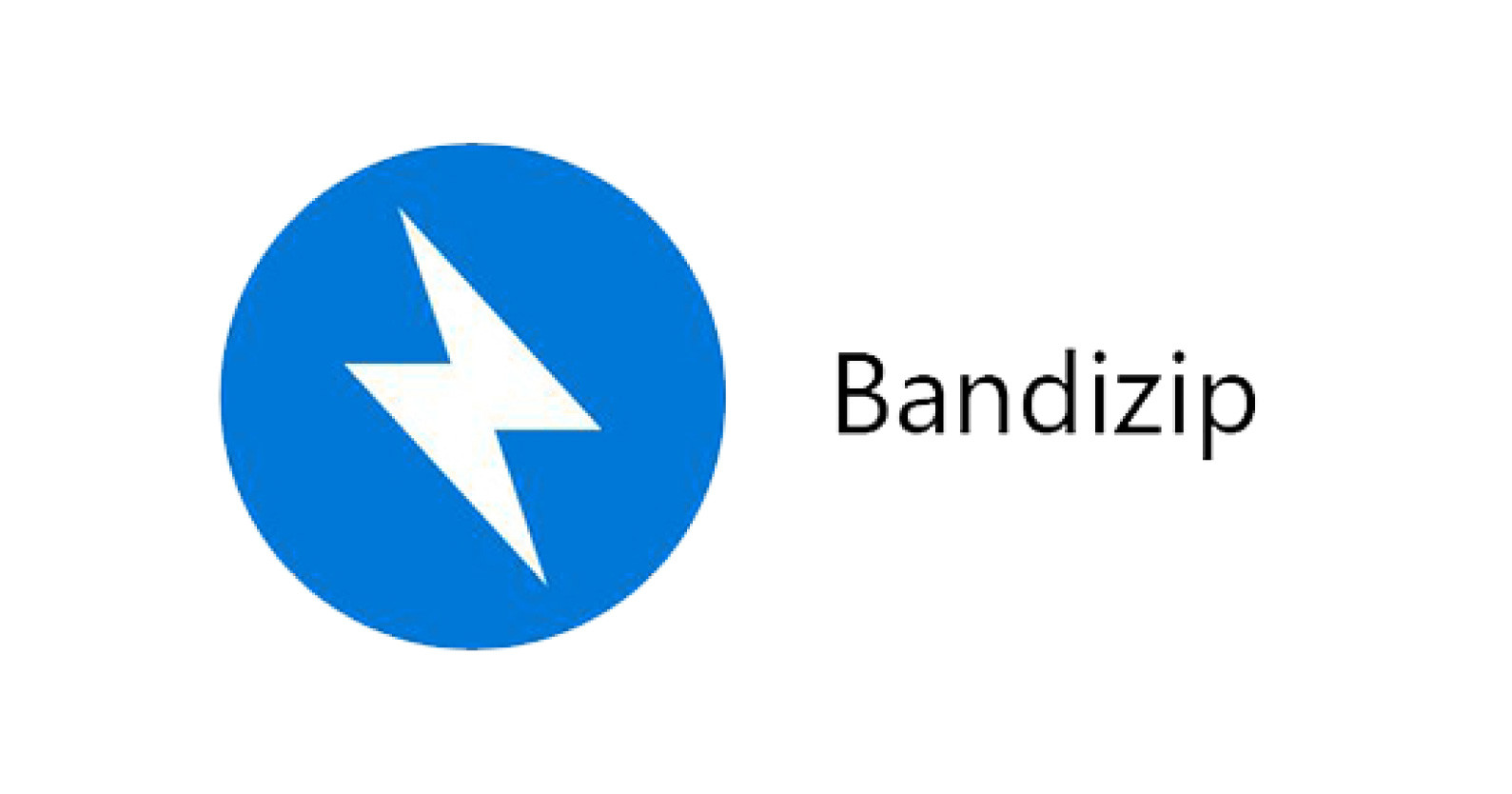 bandizip