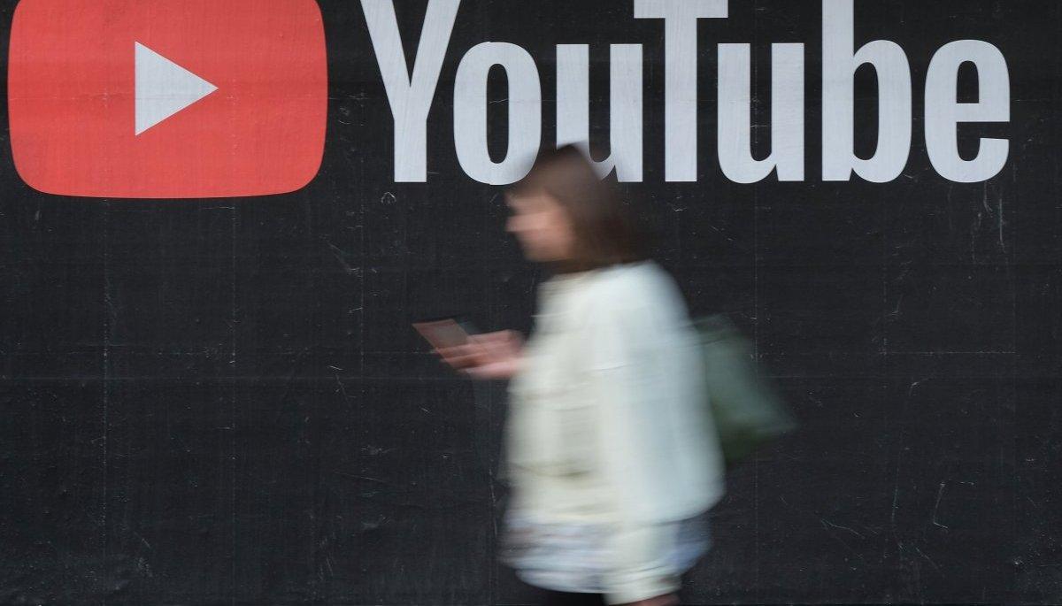 normativa seguridad menores youtube
