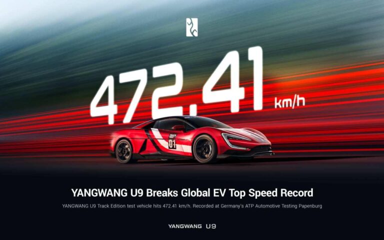 BYD Yangwang U9 record