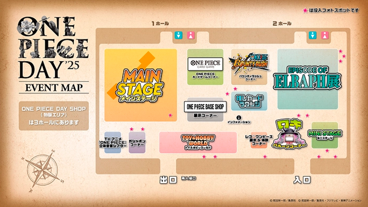 One Piece Day mapa del evento