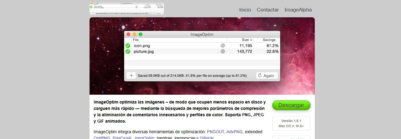 image optim