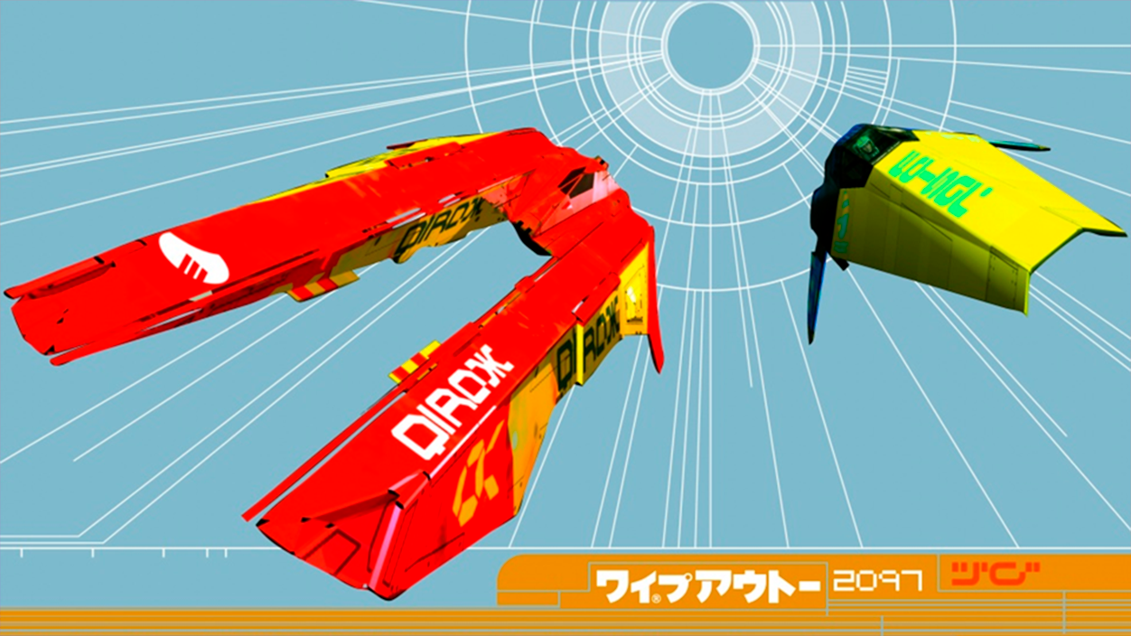 Wipeout 2097