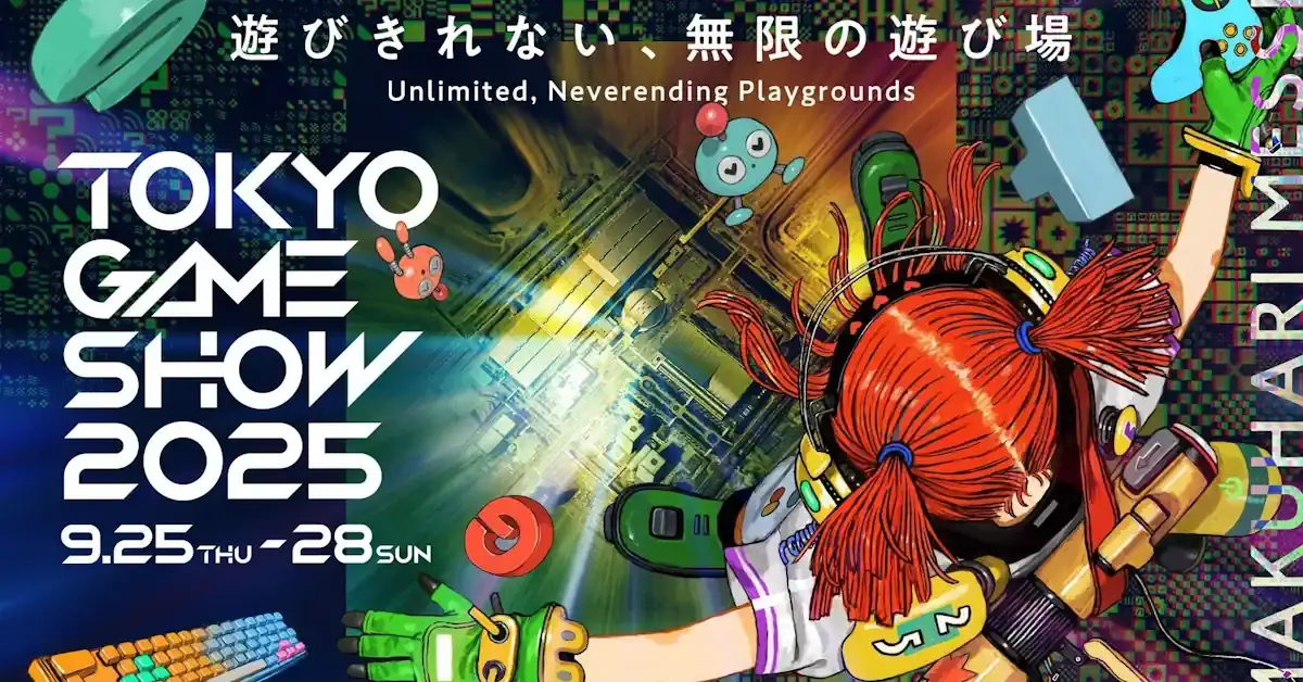 Tráilers del showcase de Xbox en TGS