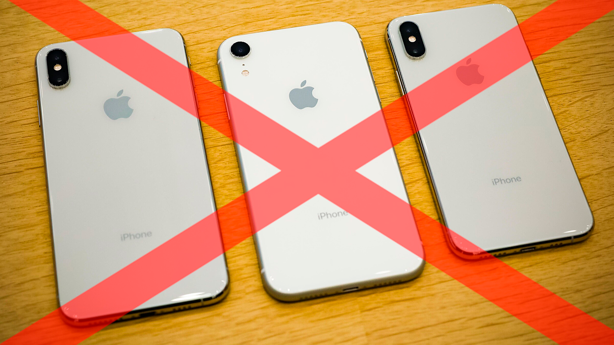 iPhones que no se actualizarán a iOS 26