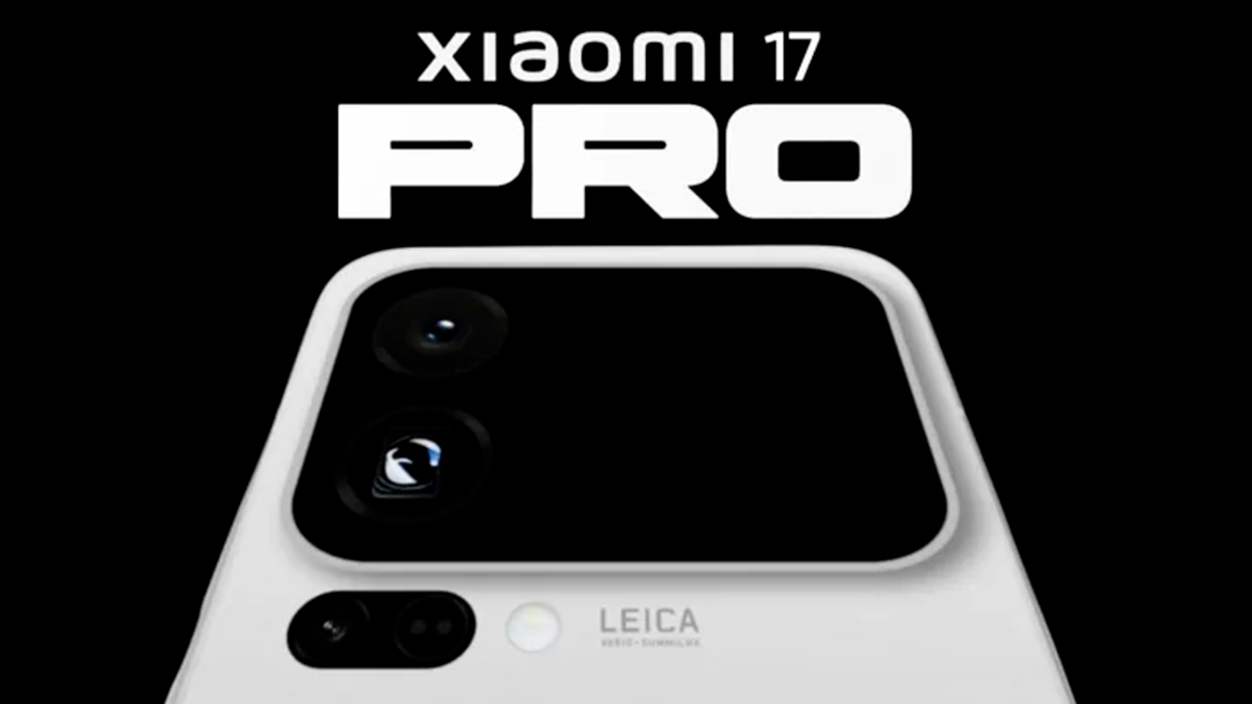 xiaomi 17 pro