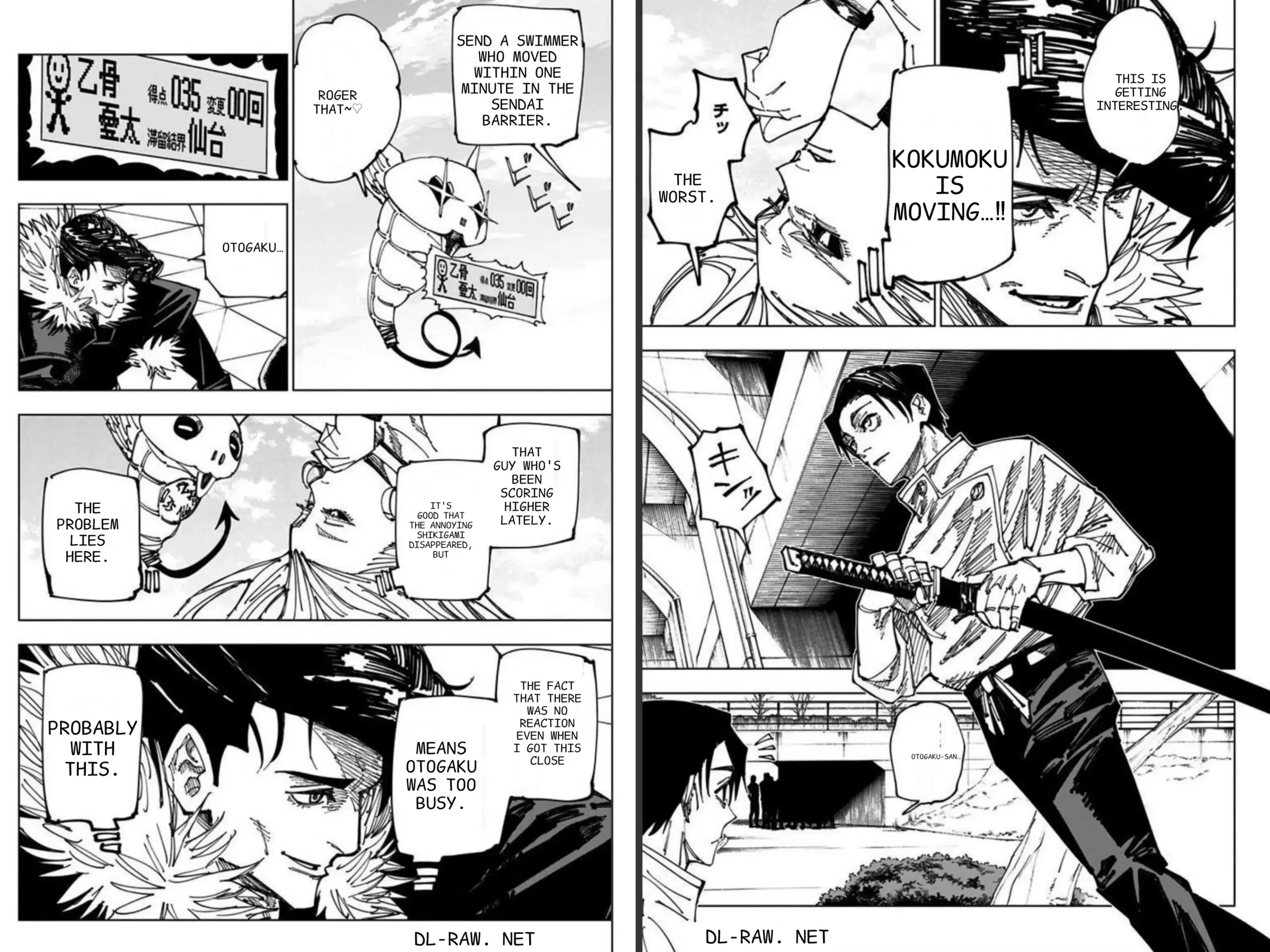 AI Manga Translator