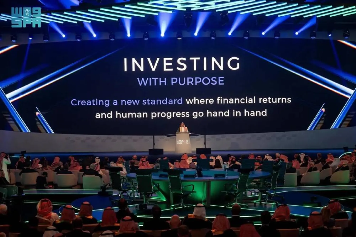 Future Investment Initiative (FII) en Riad