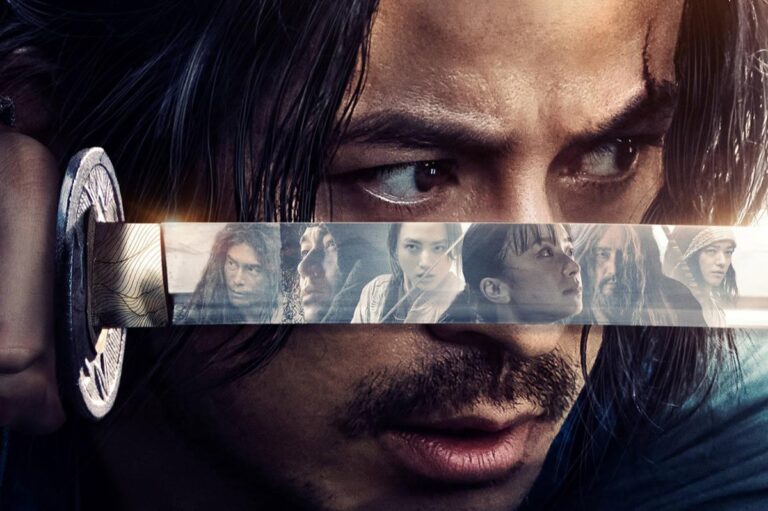 Last Samurai Standing