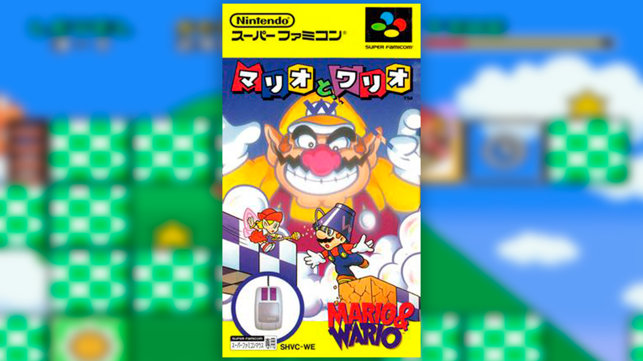 Mario & Wario el juego que nunca salió de Japón