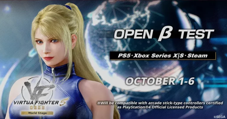 Virtua Fighter 5 REV O beta