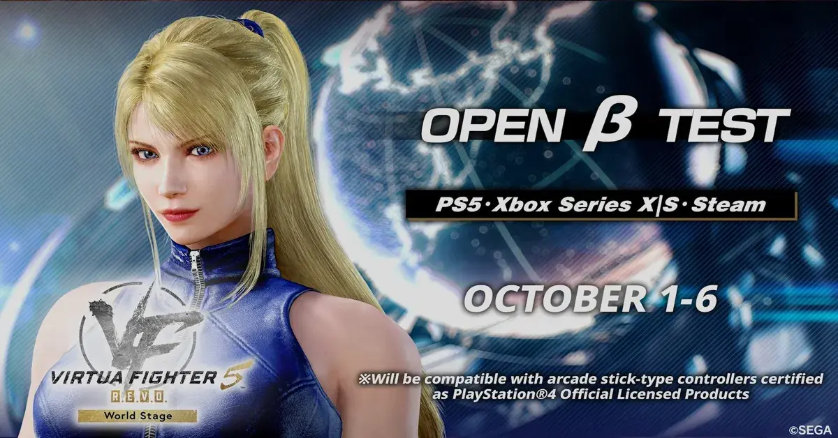 Beta de Virtua Fighter 5 R.E.V.O. World Stage