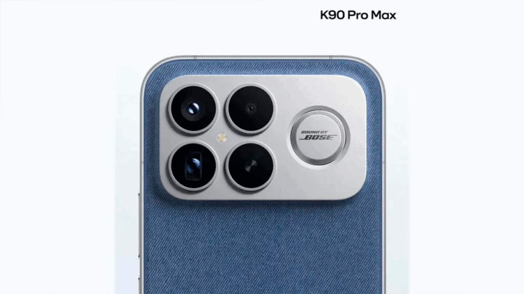 cámara del Redmi K90 Pro