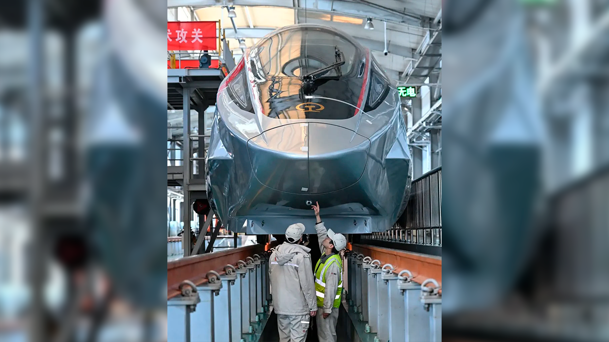 tren CR450