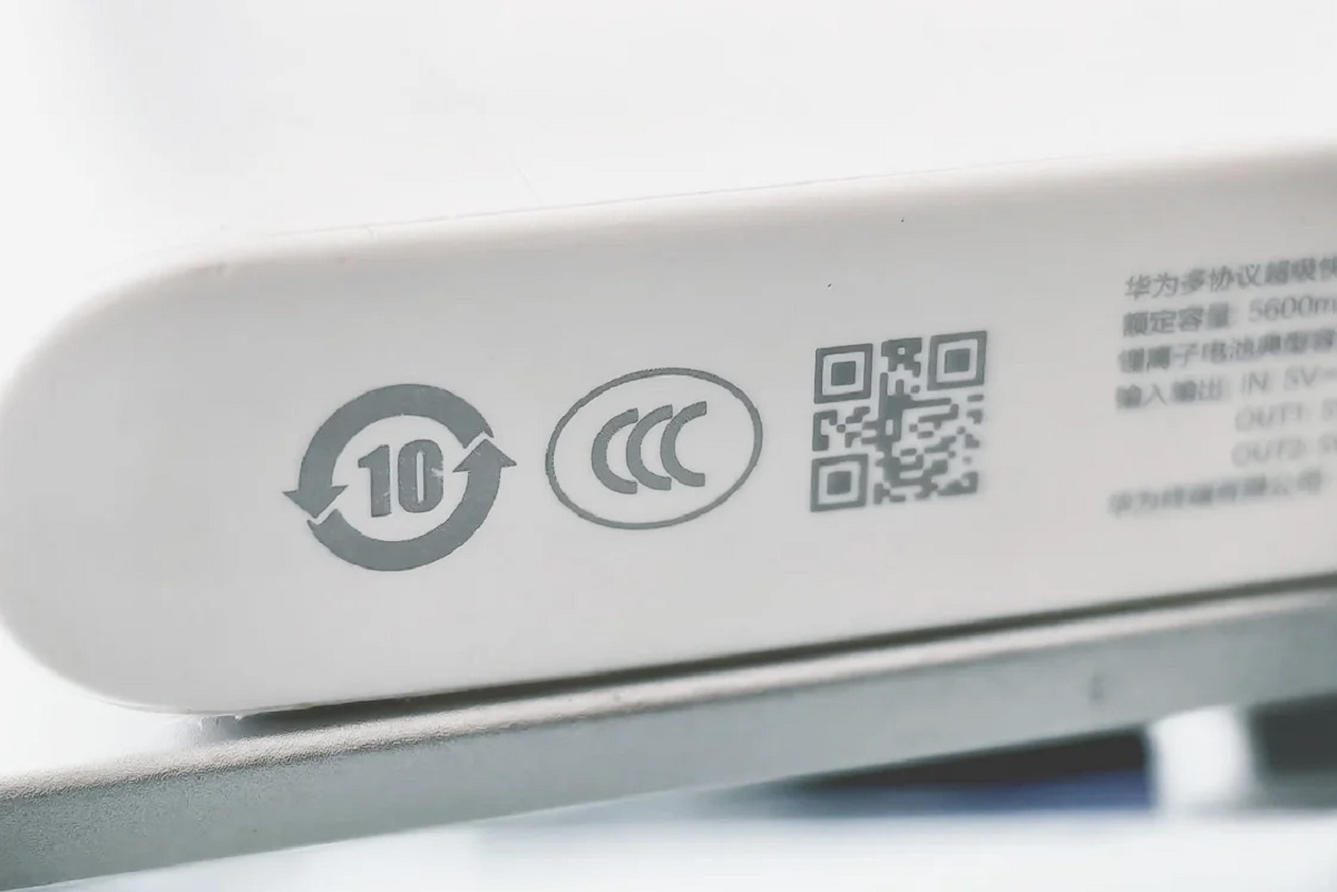 certificación 3C en China