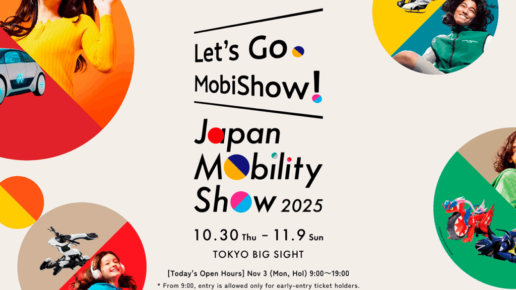 Japan Mobility Show 2025