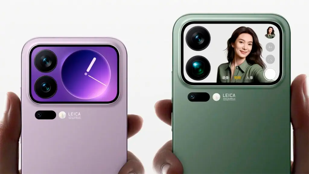 Xiaomi 17 Ultra cámaras