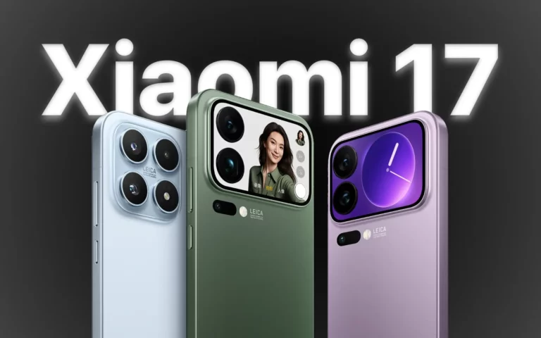 Xiaomi 17 Ultra diseño