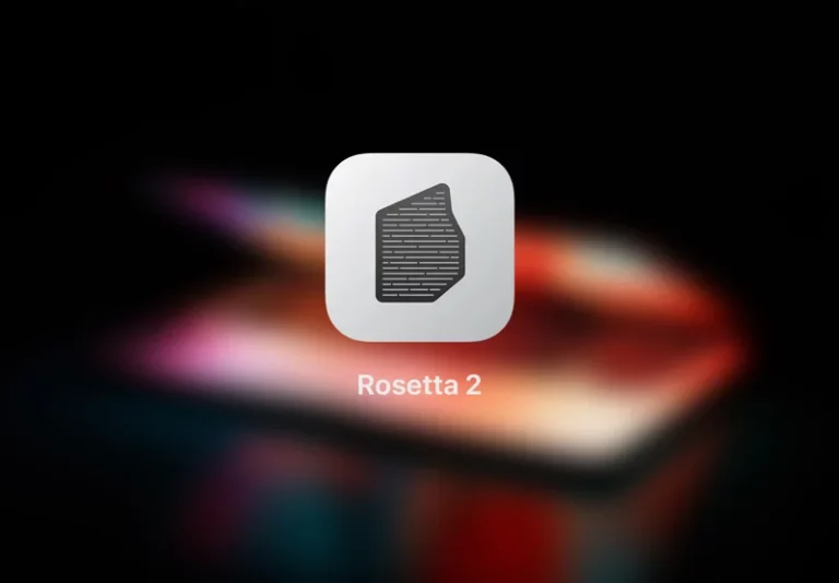 rosetta 2