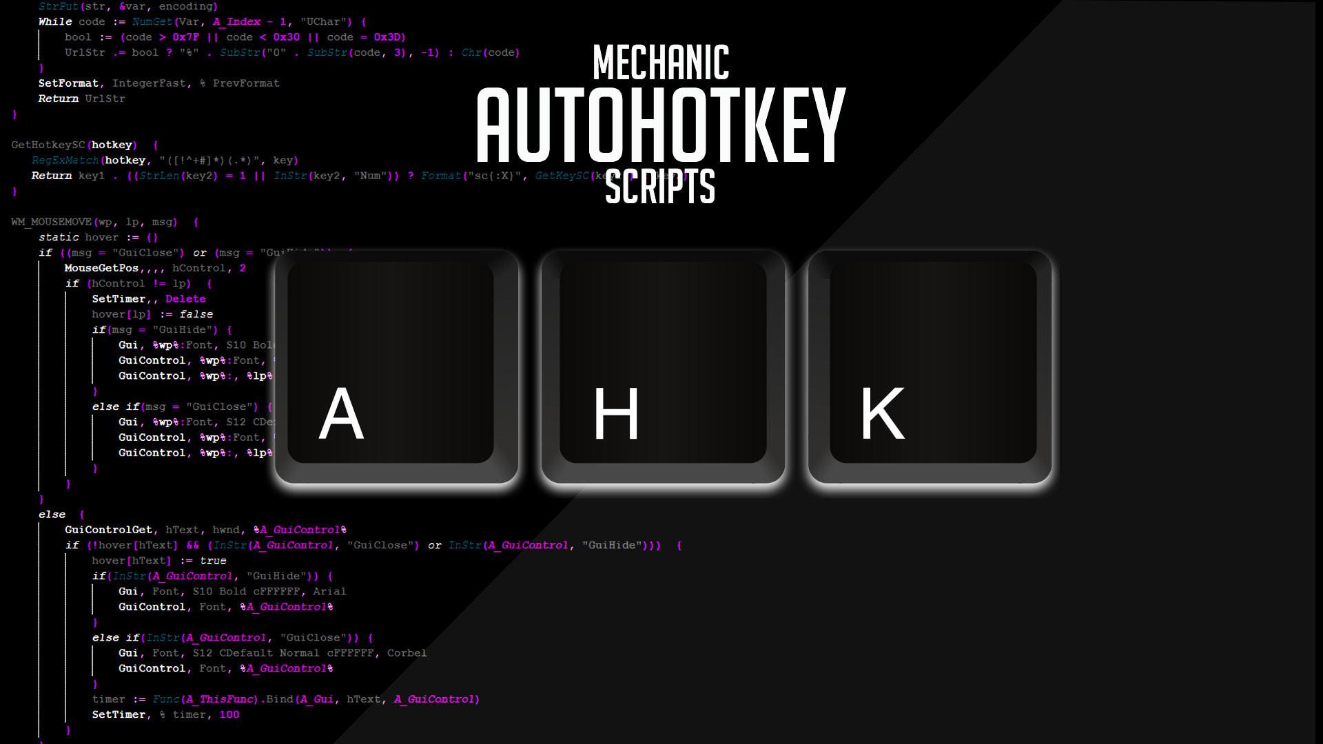 AutoHotkey 자동화