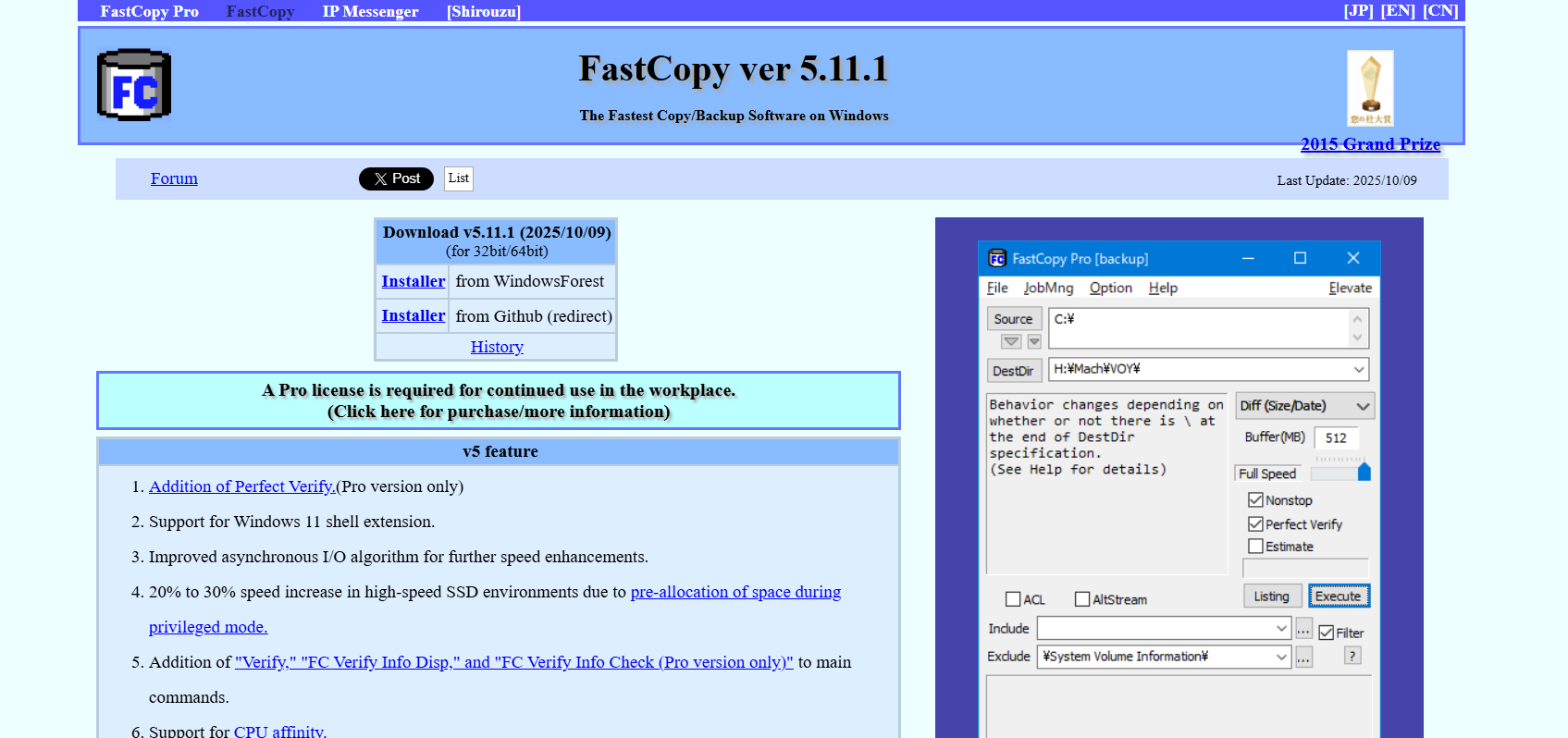fastcopy