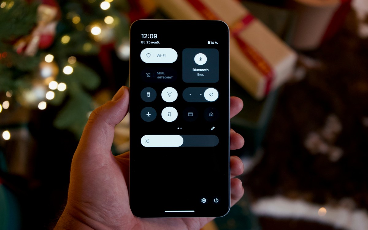 Ajuste de brillo en el móvil