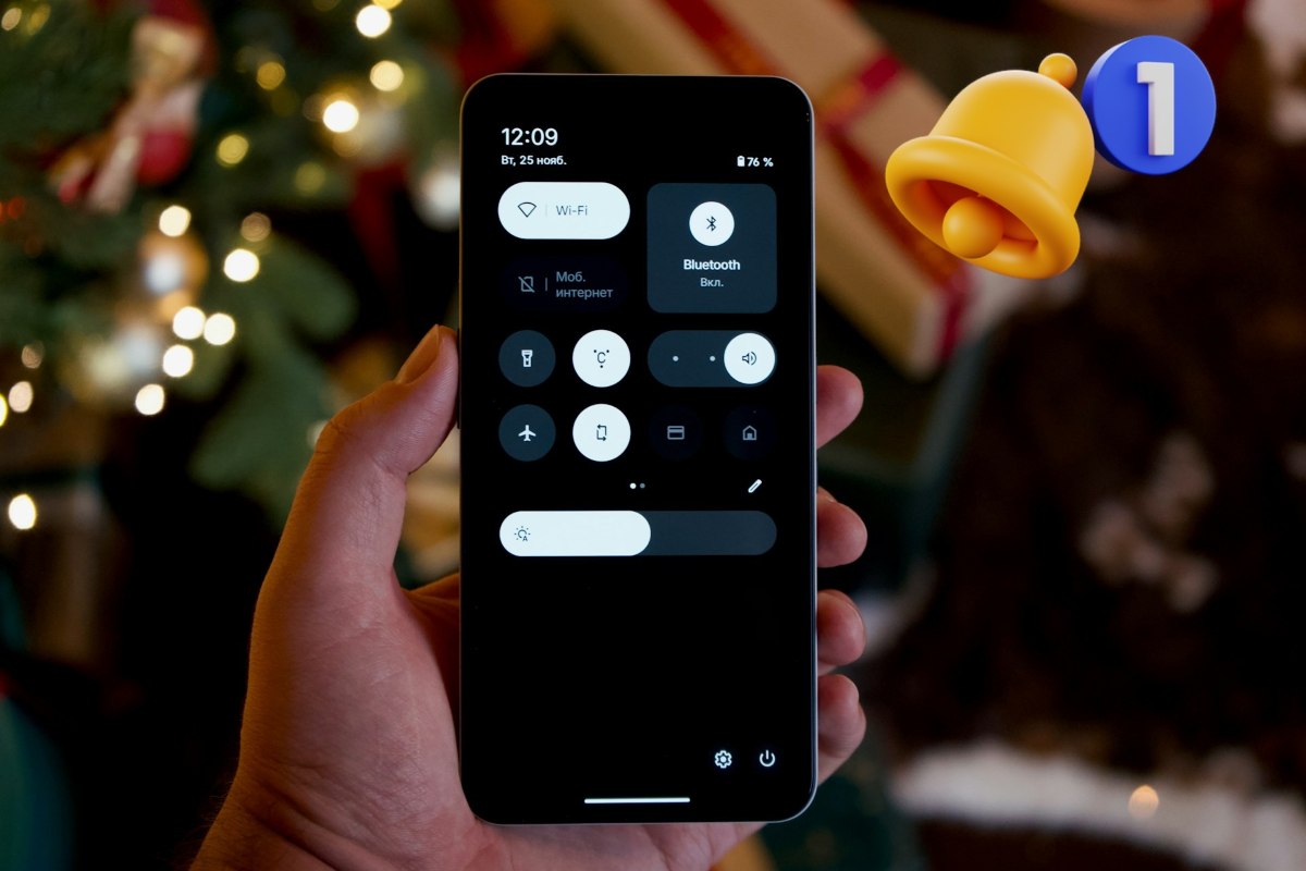 Android pierde el historial de notificaciones