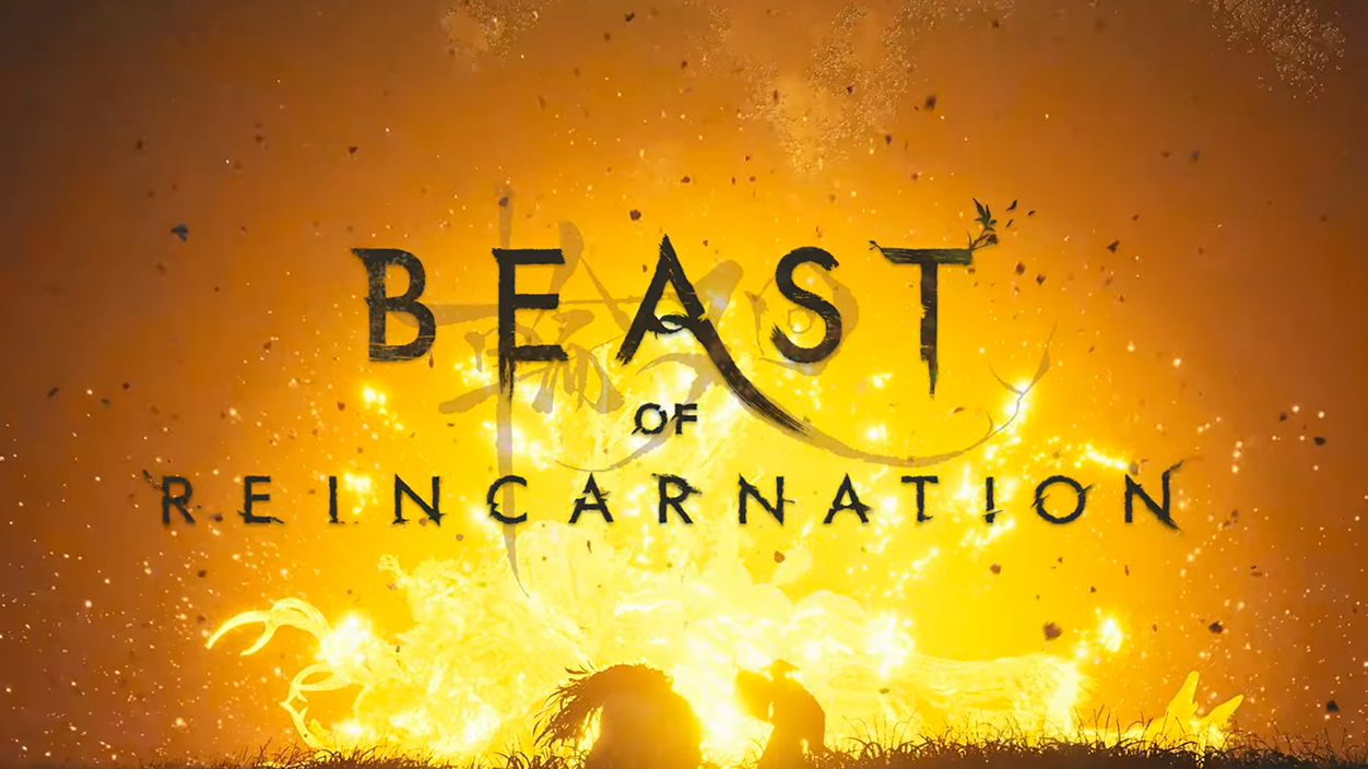 Reinkarnatsiooni metsaline