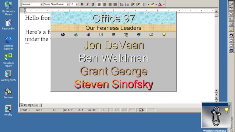 Office 97 复活节彩蛋 Clippy
