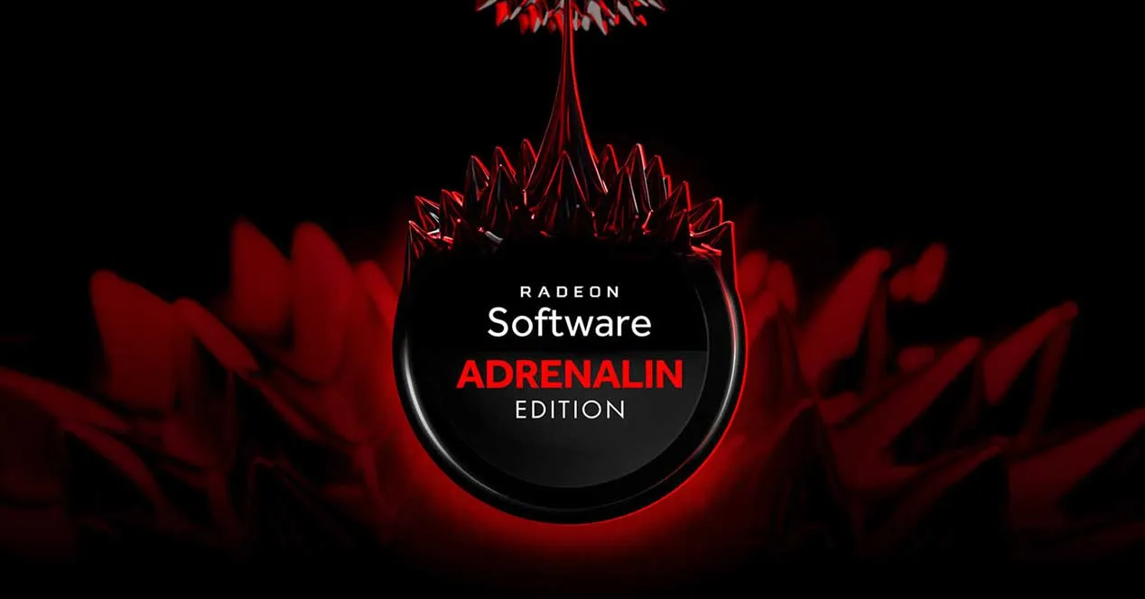 AMD Adrenalin