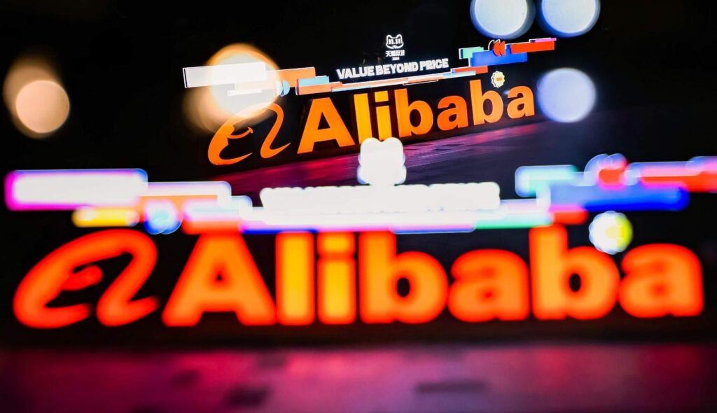 Alibaba ia