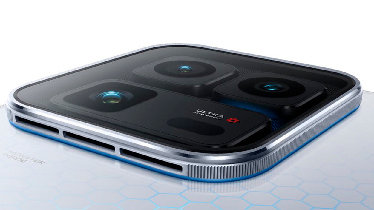 Cámara del iQOO 15 Ultra