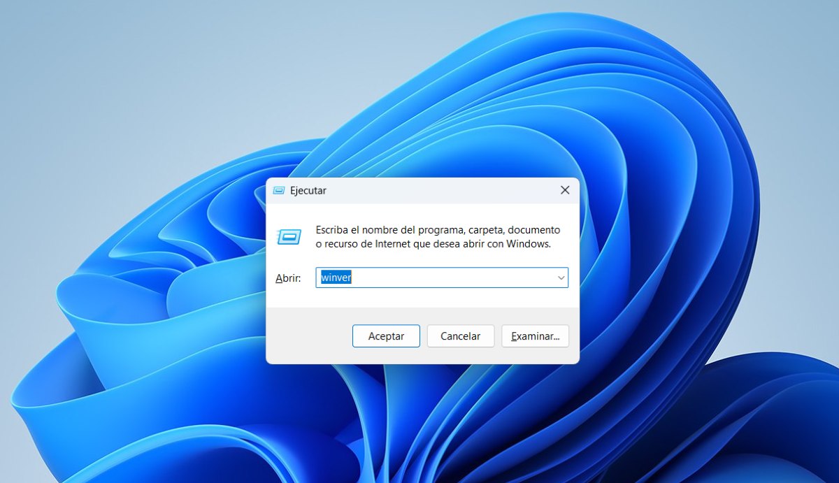Averiguar la versión de Windows
