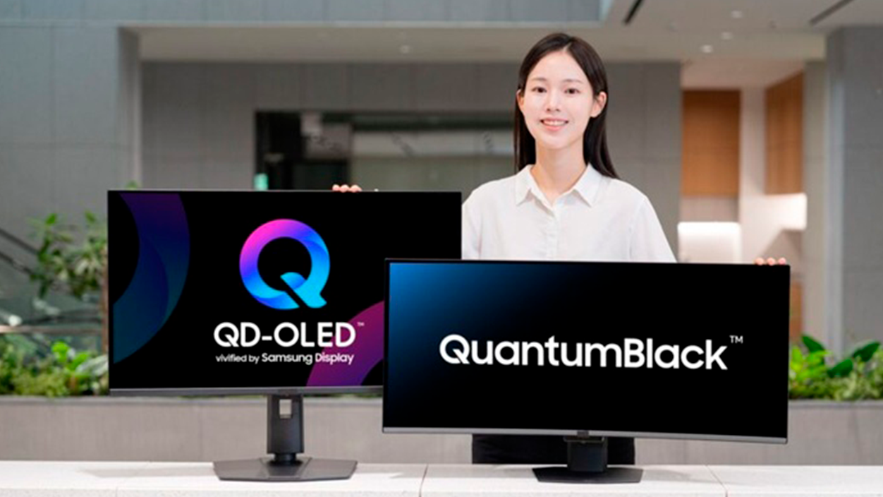 Samsung Quantum Black