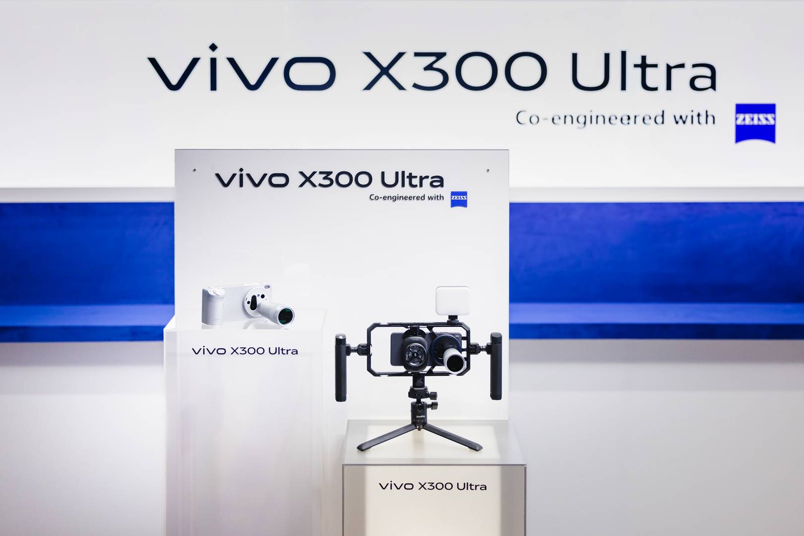 vivo X300 Ultra cámara