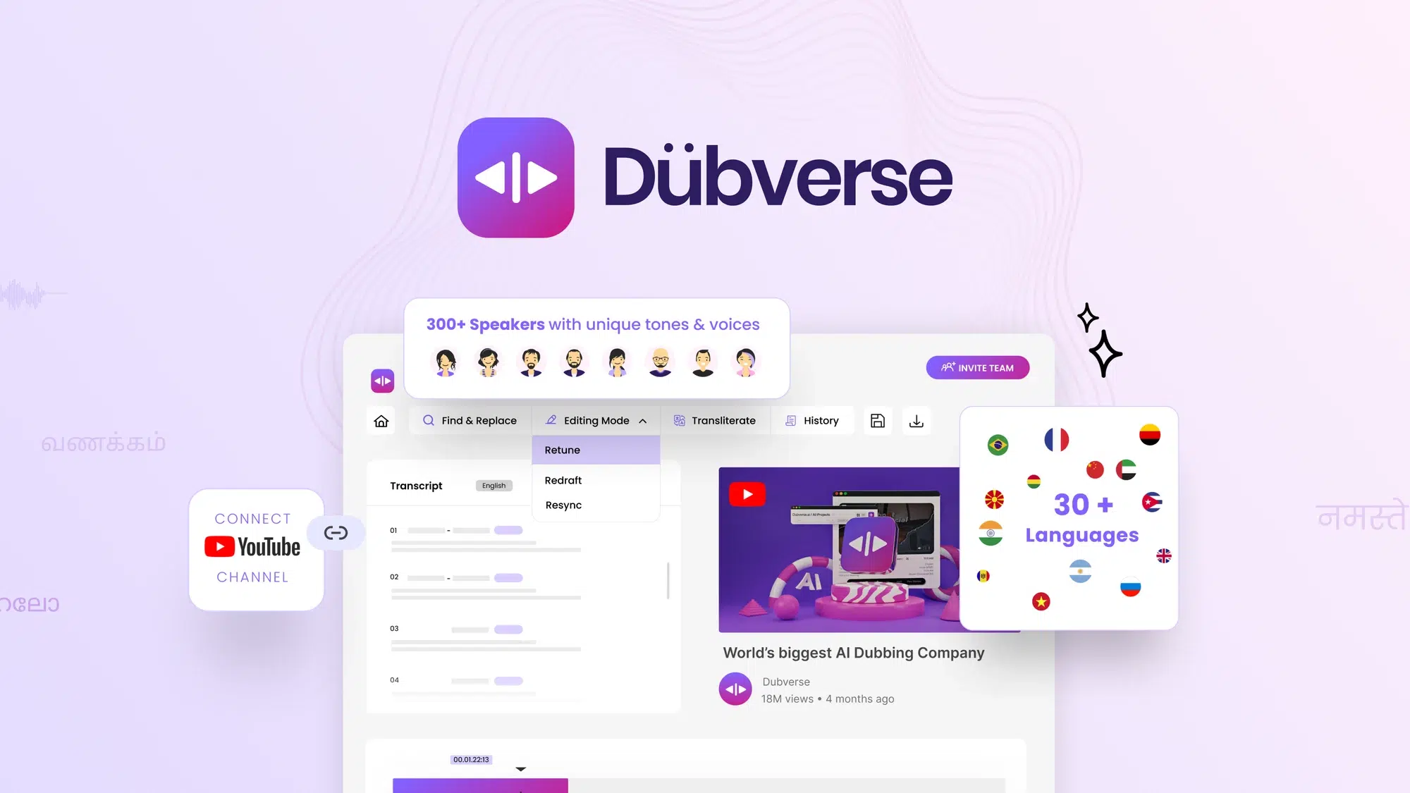 Dubverse