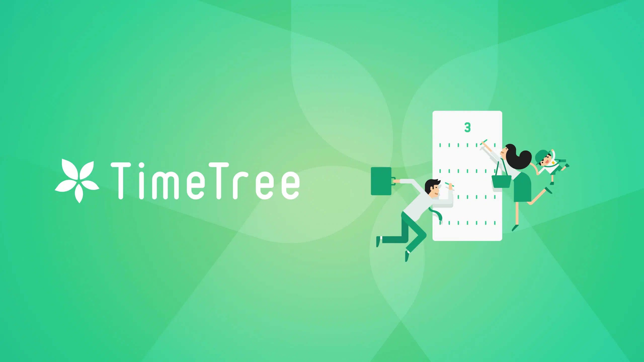 time tree